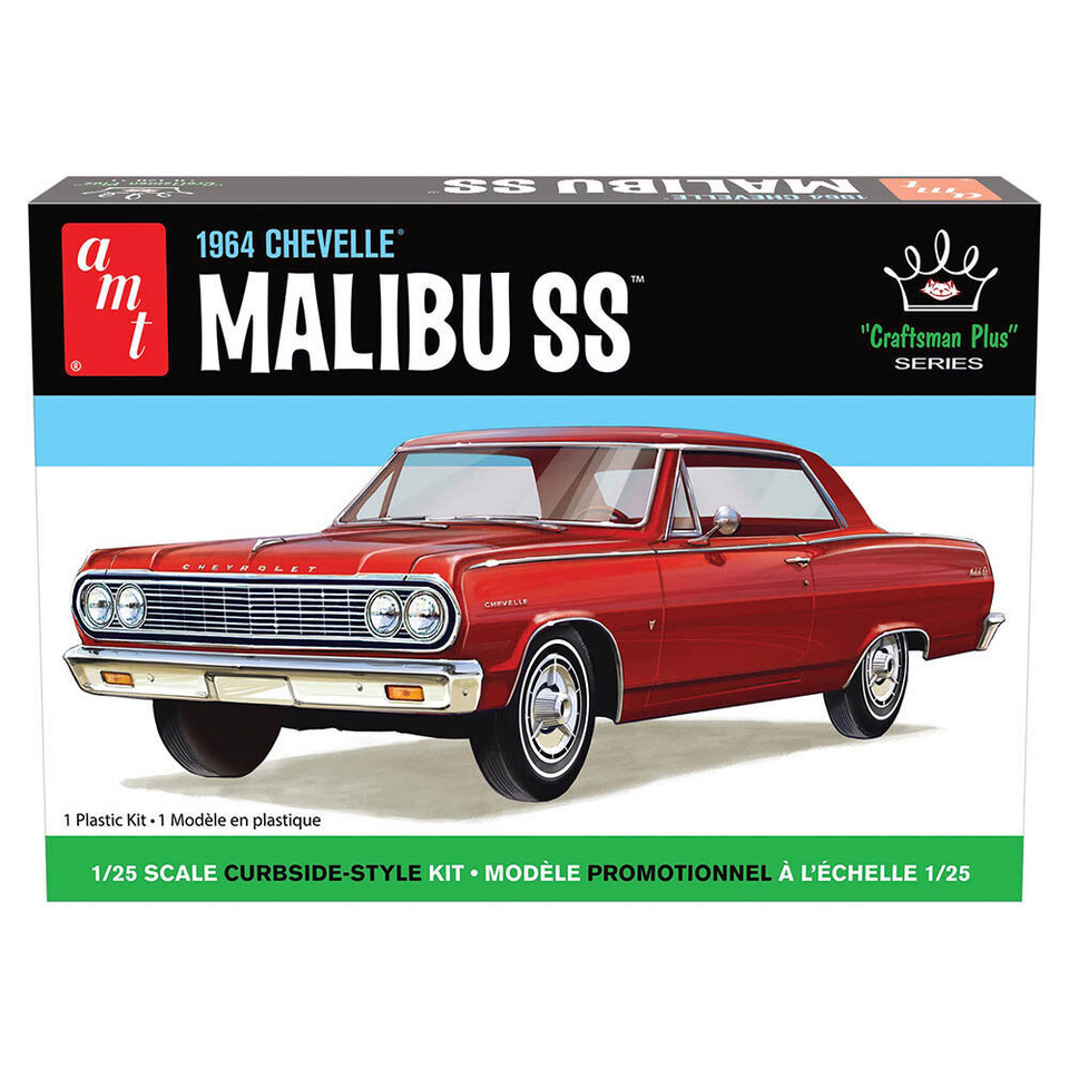 1964 Chevy Chevelle Malibu Super Sport 1/25 Kit AMT Models (AMT1426M/12) Main Image