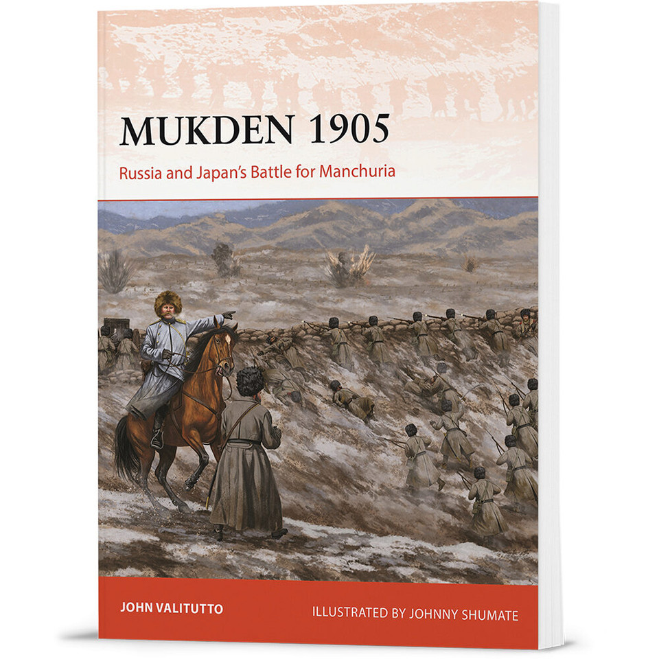 Mukden 1905 Osprey Campaign (9781472864222) Main Image