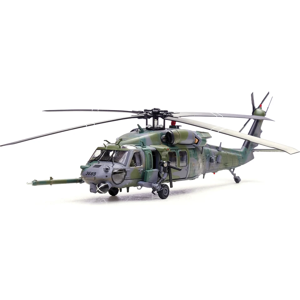 HH-60G Pave Hawk 1/72 Die Cast Model - Kirtland AFB Panzerkampf (14058PC) Main Image