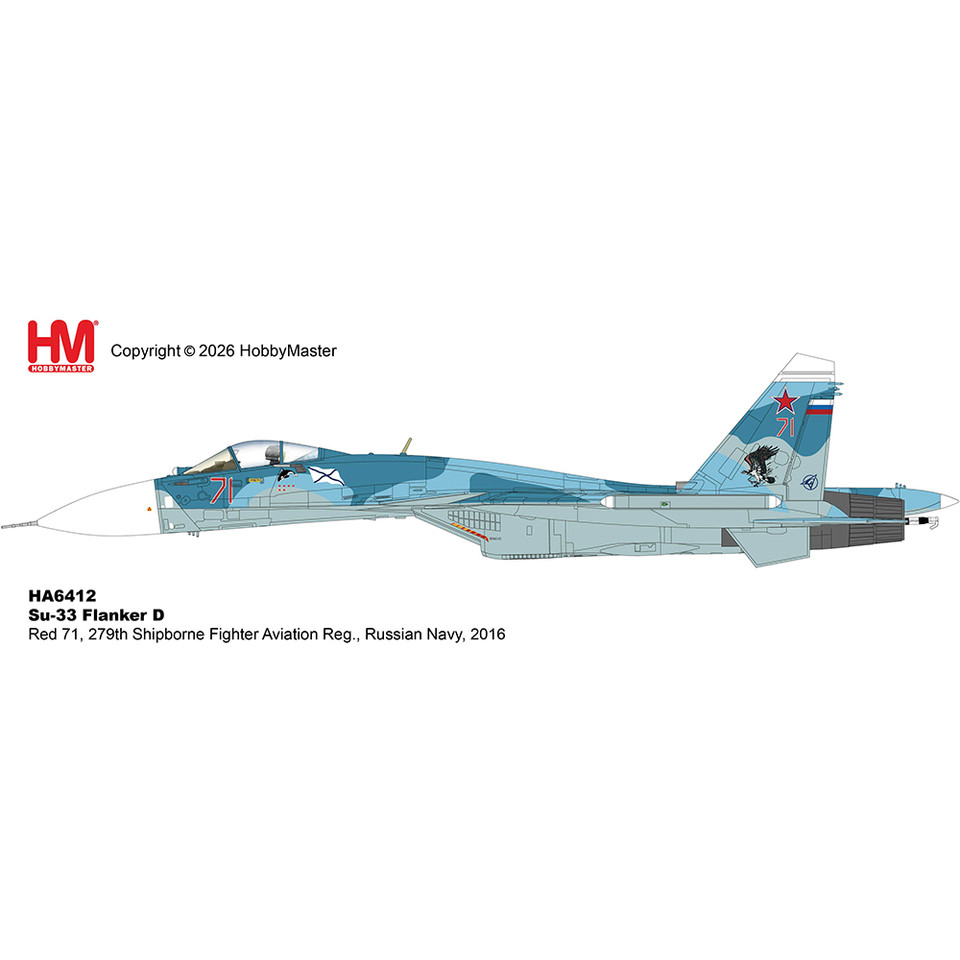 Su-33 Flanker D 1-72 Die Cast Model Main Image