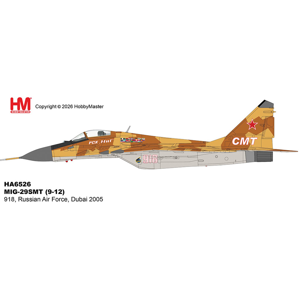 MIG-29 SMT Fulcrum 1/72 Die Cast Model Main Image
