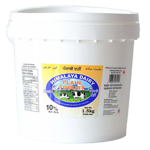 Himalaya Dairy Yogurt 10% - 1.5 kg