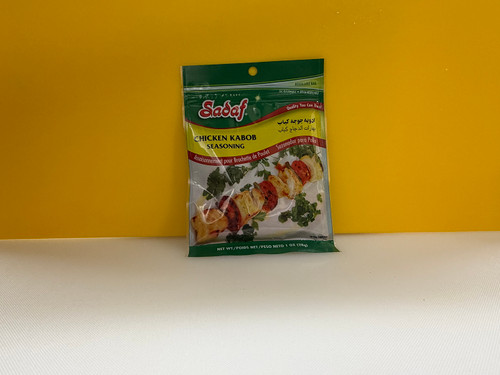 Sadaf Chicken Kabob Seasoning - 1 oz