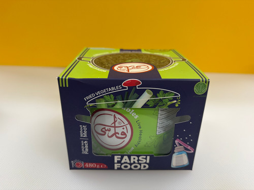 Farsi Canned Fried Vegetables - 480 g
