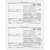 BBREC05 - Form 1099-B Proceeds From Broker and Barter Exchange Transactions - Copy B Recipient