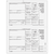 BR205 - Form 1099-R Distributions from Pensions, etc. - Recipient State, City, Local Copy 2