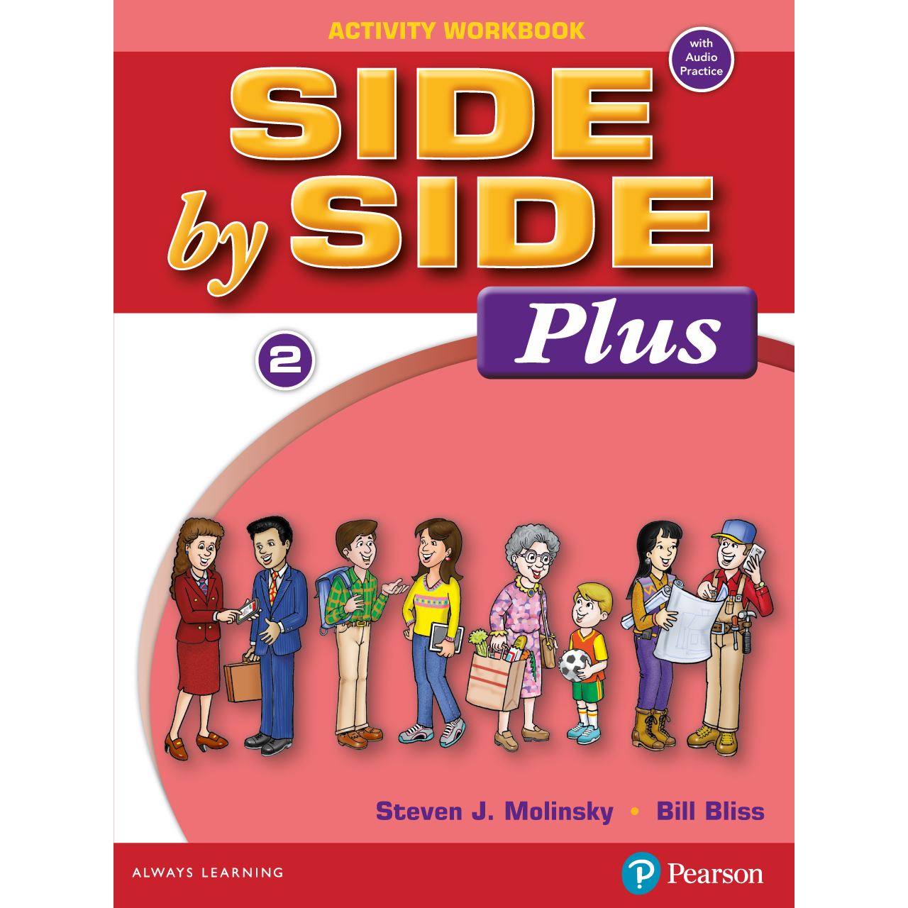 Buy Pearson ELL products |Side By Side