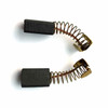 Carbon Brushes For Metabo KGSV 216 M 216mm Mitre Saw