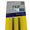 Blades For Ryobi One+ R18PL-0 Cordless Planer