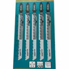 Jigsaw Blades For Bosch GST 90 BE