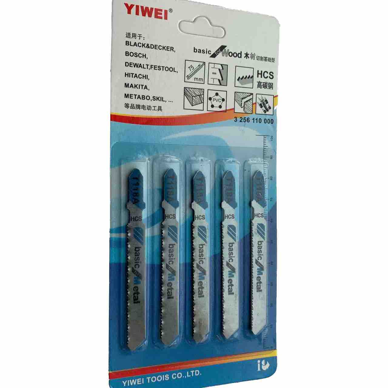 Jigsaw Blades For Makita BJV180 