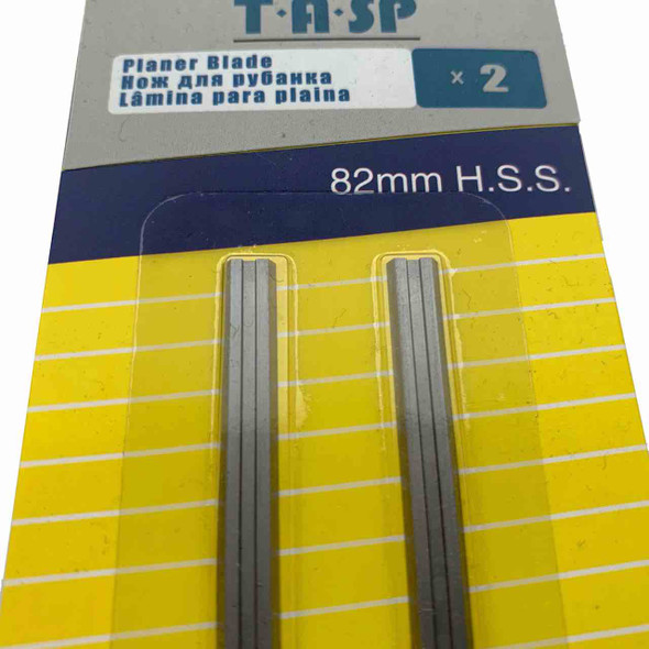 Blades For Bosch PHO 1 Planer