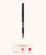 SENSILIS PERFECT LINE PERFILADOR DE LABIOS TONO 01 TRANSPARENTE