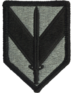 1st Sustainment Brigade ACU Velcro Patch Military Depot