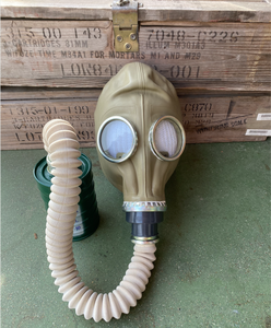 TF-1 Gas Mask For Biological and Chemical Agents TF-1 Gas Mask For Biological and Chemical Agents