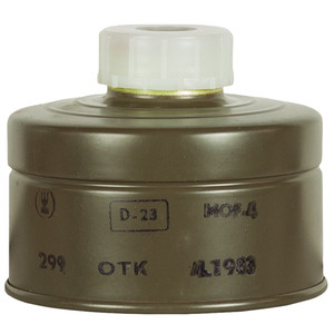 NATO gas mask filter 40mm standard threaded canister