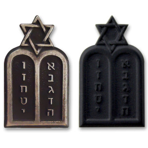 Army Jewish Chaplain Branch Insignia - Officer