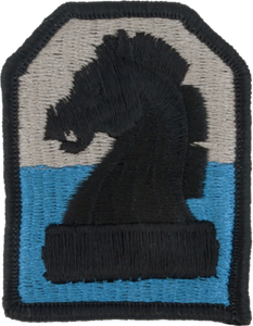 2nd Military Intelligence Command Class A Full Color Patch 2nd Military Intelligence Command Class A Full Color Patch