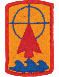 57th Field Artillery Brigade Class A Full Color Patch