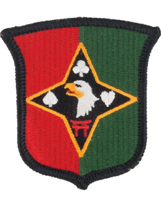 101st Sustainment Brigade Class A Full Color Patch
