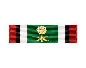 Saudi Arabian Medal for the Liberation of Kuwait Ribbon Saudi Arabian Medal for the Liberation of Kuwait Ribbon