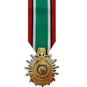 Saudi Arabian Medal for the Liberation of Kuwait Anodized Miniature Medal Saudi Arabian Medal for the Liberation of Kuwait Anodized Miniature Medal