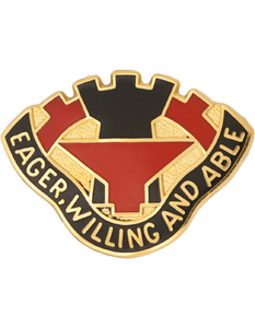 195th Ordnance Battalion Unit Crest 195th Ordnance Battalion Unit Crest