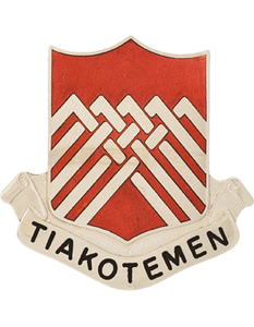 3rd Brigade, 104th Division Unit Crest