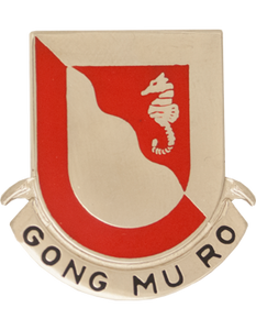 14th Engineer Battalion Unit Crest 14th Engineer Battalion Unit Crest