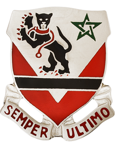16th Engineer Battalion Unit Crest 16th Engineer Battalion Unit Crest