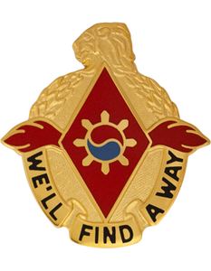 119th Support Battalion Unit Crest 119th Support Battalion Unit Crest