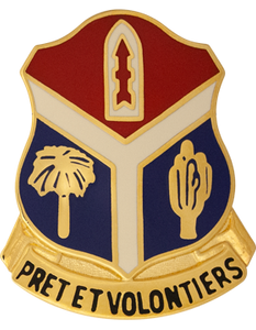 147th Field Artillery Battalion Unit Crest 147th Field Artillery Battalion Unit Crest