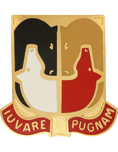 153rd Support Battalion Unit Crest 153rd Support Battalion Unit Crest