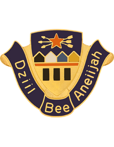 158th Quartermaster Battalion Unit Crest 158th Quartermaster Battalion Unit Crest