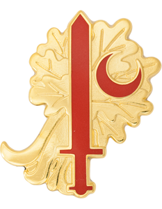 188th Maintenance Battalion Unit Crest 188th Maintenance Battalion Unit Crest