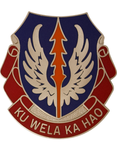 193rd Aviation Unit Crest 193rd Aviation Unit Crest