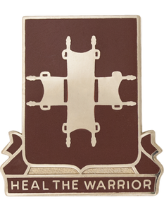 204th Medical Battalion Unit Crest 204th Medical Battalion Unit Crest