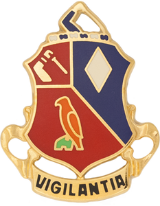 241st Field Artillery Unit Crest 241st Field Artillery Unit Crest