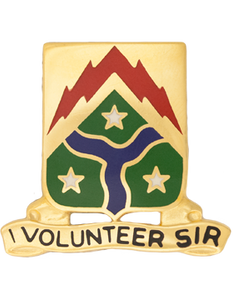 278th Armored Cavalry Unit Crest 278th Armored Cavalry Unit Crest