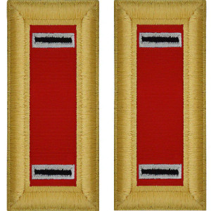 U.S. Army Artillery Warrant Officer 5 Shoulder Boards - For Male Uniforms U.S. Army Artillery Warrant Officer 5 Shoulder Boards - For Male Uniforms