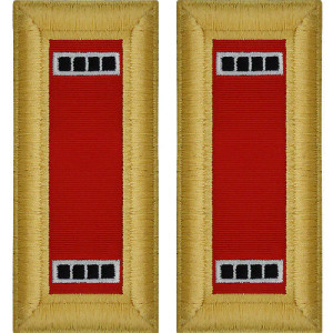 U.S. Army Artillery Warrant Officer 4 Shoulder Boards - For Male Uniforms U.S. Army Artillery Warrant Officer 4 Shoulder Boards - For Male Uniforms
