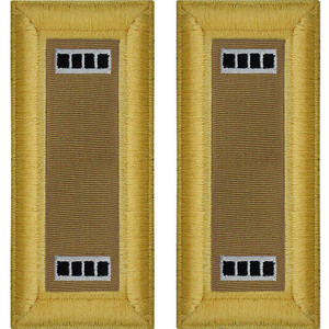 U.S. Army Quartermaster Warrant Officer 4 Shoulder Boards - For Male Uniforms U.S. Army Quartermaster Warrant Officer 4 Shoulder Boards - For Male Uniforms
