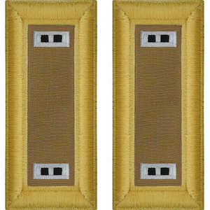 U.S. Army Quartermaster Warrant Officer 2 Shoulder Boards - For Male Uniforms U.S. Army Quartermaster Warrant Officer 2 Shoulder Boards - For Male Uniforms