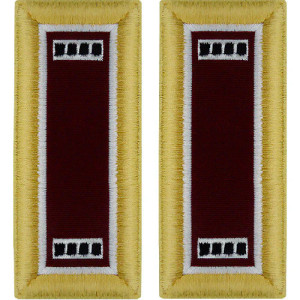 U.S. Army Medical Warrant Officer 4 Shoulder Boards - For Male Uniforms U.S. Army Medical Warrant Officer 4 Shoulder Boards - For Male Uniforms