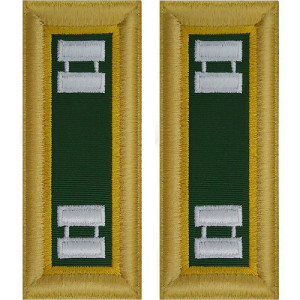 U.S. Army Military Police Captain Shoulder Boards - For Male Uniforms U.S. Army Military Police Captain Shoulder Boards - For Male Uniforms