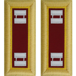 U.S. Army Transportation Captain Shoulder Boards - For Male Uniforms U.S. Army Transportation Captain Shoulder Boards - For Male Uniforms