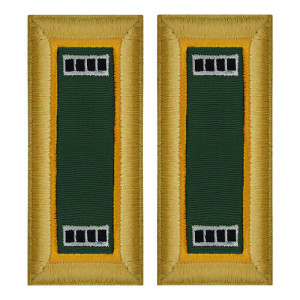 U.S. Army Military Police Warrant Officer 4 Shoulder Boards - For Female Uniforms U.S. Army Military Police Warrant Officer 4 Shoulder Boards - For Female Uniforms