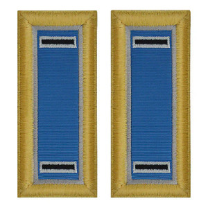 U.S. Army Military Intelligence Warrant Officer 5 Shoulder Boards - For Female Uniforms U.S. Army Military Intelligence Warrant Officer 5 Shoulder Boards - For Female Uniforms