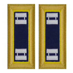 U.S. Army Chemical Captain Shoulder Boards - For Female Uniforms U.S. Army Chemical Captain Shoulder Boards - For Female Uniforms