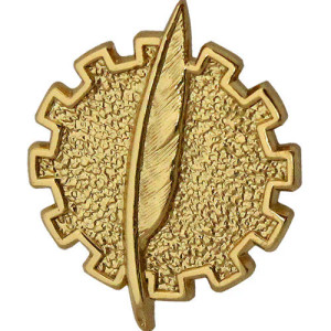 US Navy Processing Technician Collar Device – gold finish insignia for enlisted uniform, made in USA
US Navy Processing Technician Collar Device – gold finish insignia for enlisted uniform, made in USA